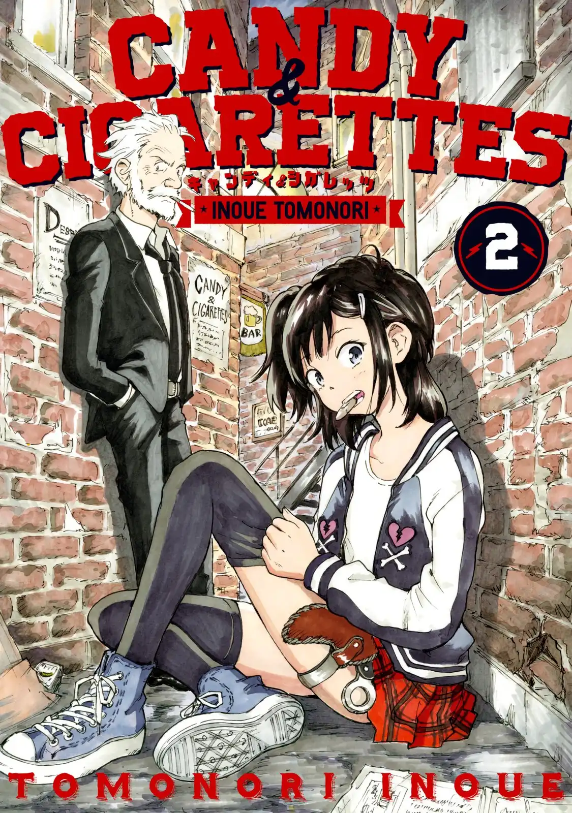 Candy ANDamp; Cigarettes Chapter 5 2